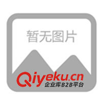 中國(guó)制造國(guó)際水平氣流分級(jí)機(jī)D97<1.9微米(圖)